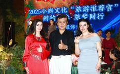 我在爱在深夜截取了一段小视频